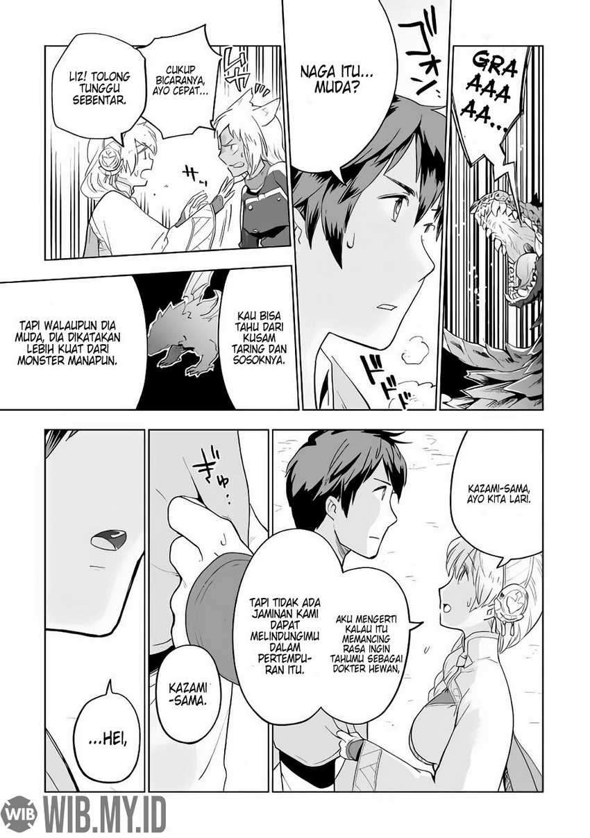 Jui-san no Oshigoto in Isekai Chapter 28 - halaman 20