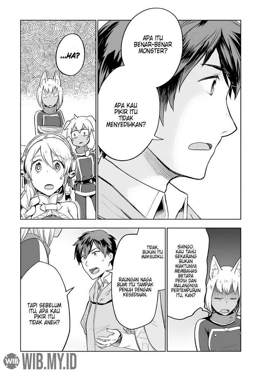 Jui-san no Oshigoto in Isekai Chapter 28 - halaman 21