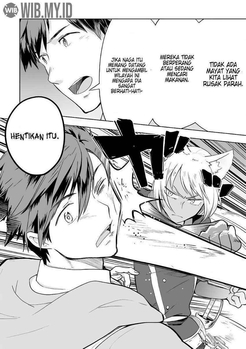 Jui-san no Oshigoto in Isekai Chapter 28 - halaman 22