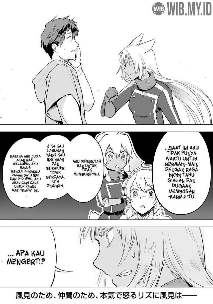 Jui-san no Oshigoto in Isekai Chapter 28 - halaman 23