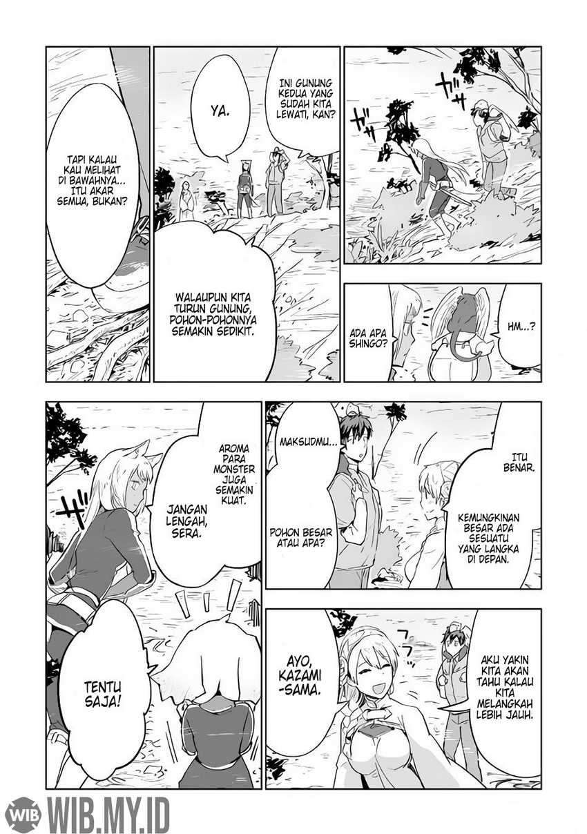 Jui-san no Oshigoto in Isekai Chapter 28 - halaman 3