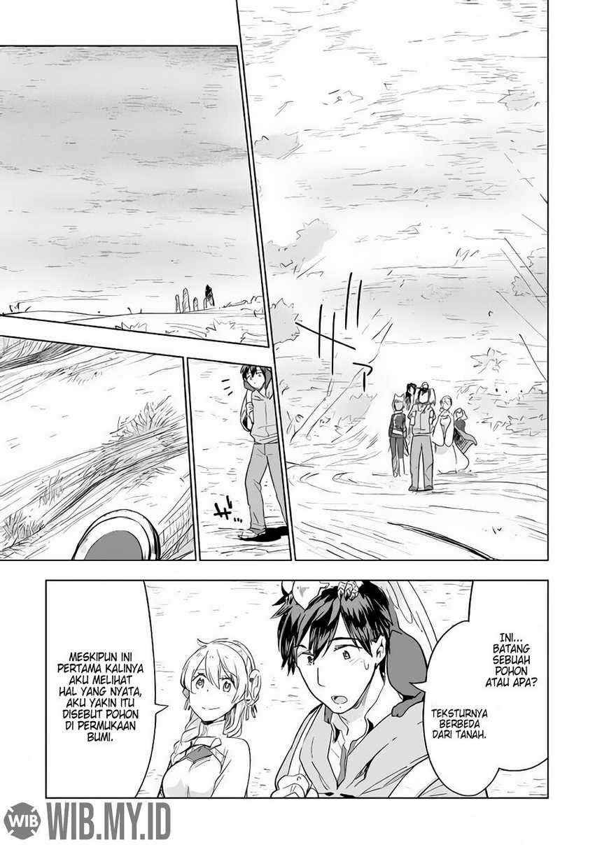 Jui-san no Oshigoto in Isekai Chapter 28 - halaman 4