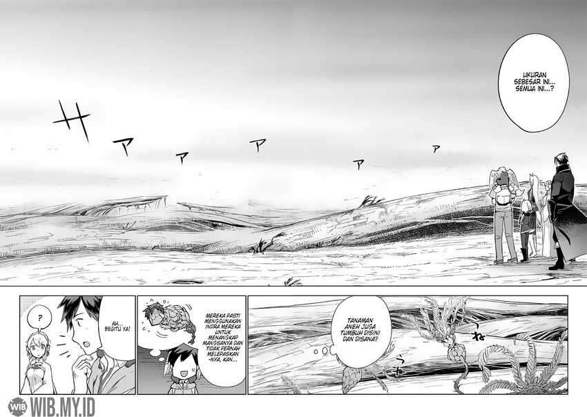 Jui-san no Oshigoto in Isekai Chapter 28 - halaman 5