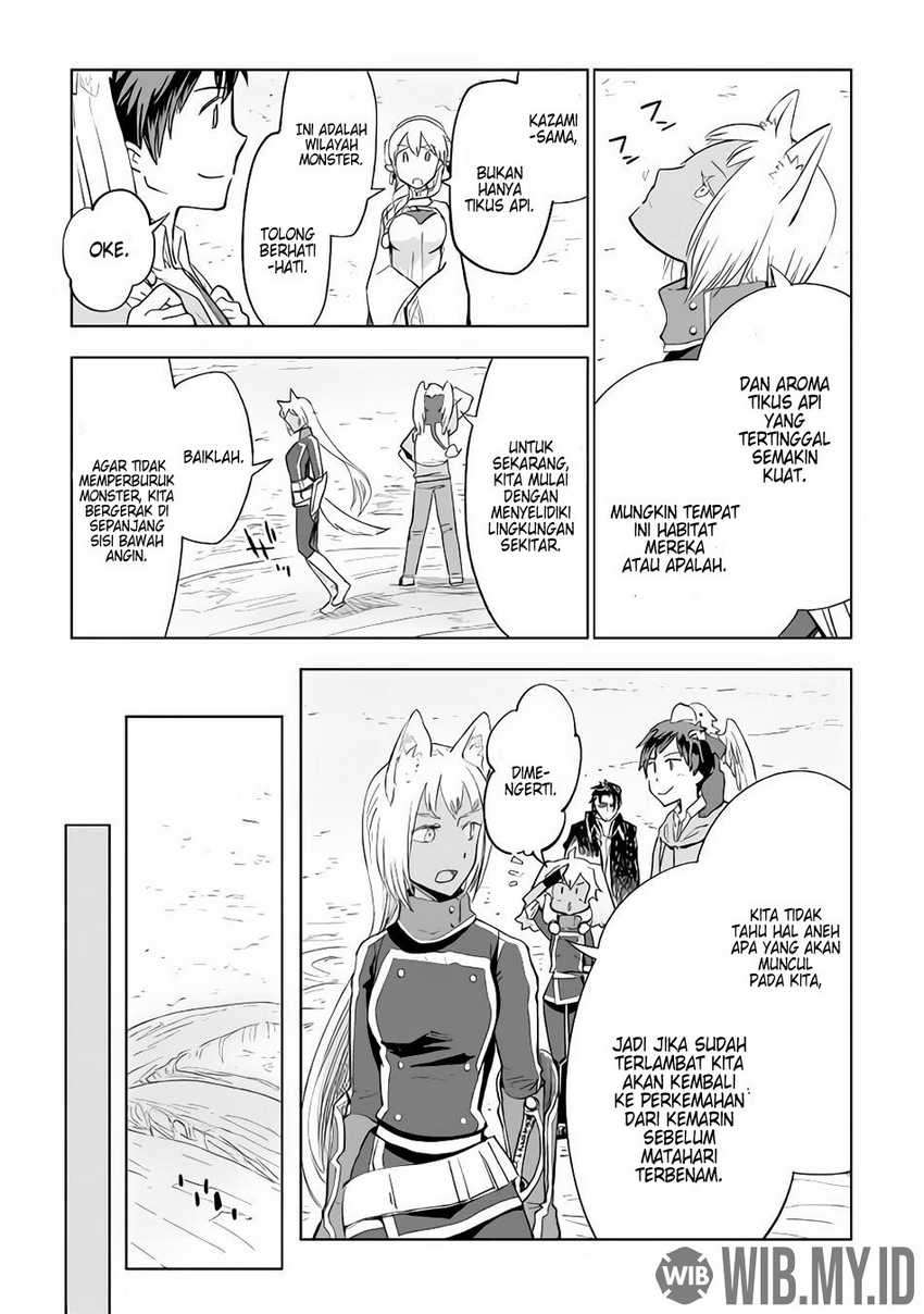 Jui-san no Oshigoto in Isekai Chapter 28 - halaman 7