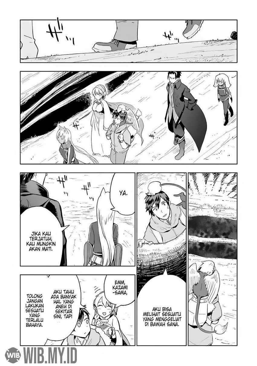 Jui-san no Oshigoto in Isekai Chapter 28 - halaman 8