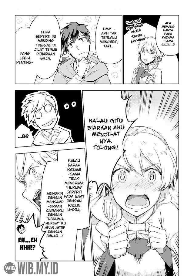 Jui-san no Oshigoto in Isekai Chapter 29 - halaman 13