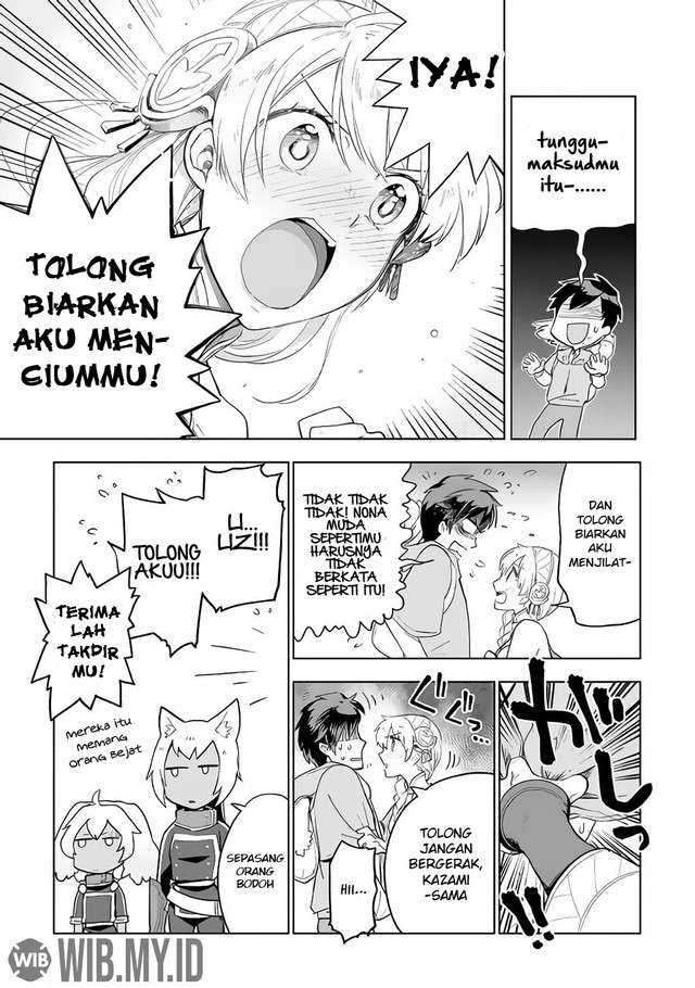 Jui-san no Oshigoto in Isekai Chapter 29 - halaman 14