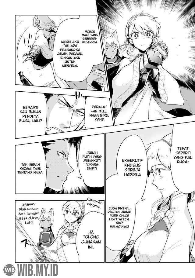 Jui-san no Oshigoto in Isekai Chapter 29 - halaman 23