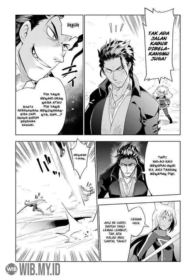 Jui-san no Oshigoto in Isekai Chapter 29 - halaman 24
