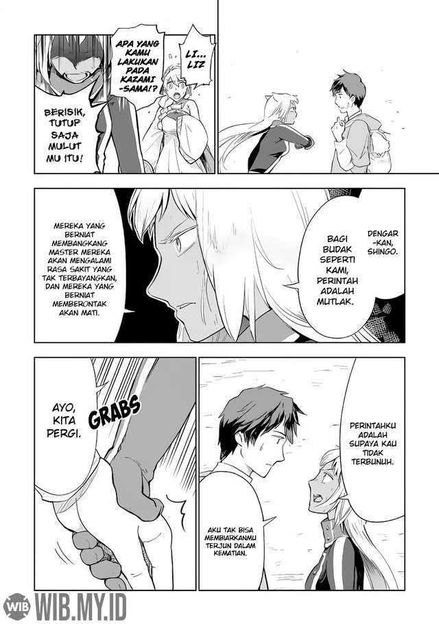 Jui-san no Oshigoto in Isekai Chapter 29 - halaman 3