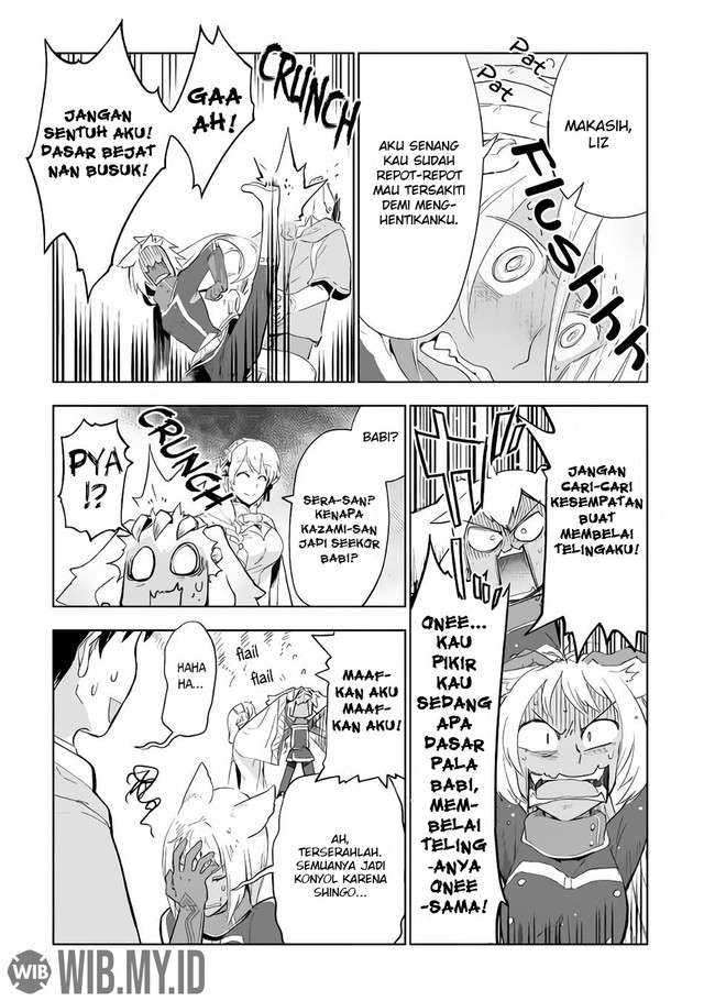 Jui-san no Oshigoto in Isekai Chapter 29 - halaman 6