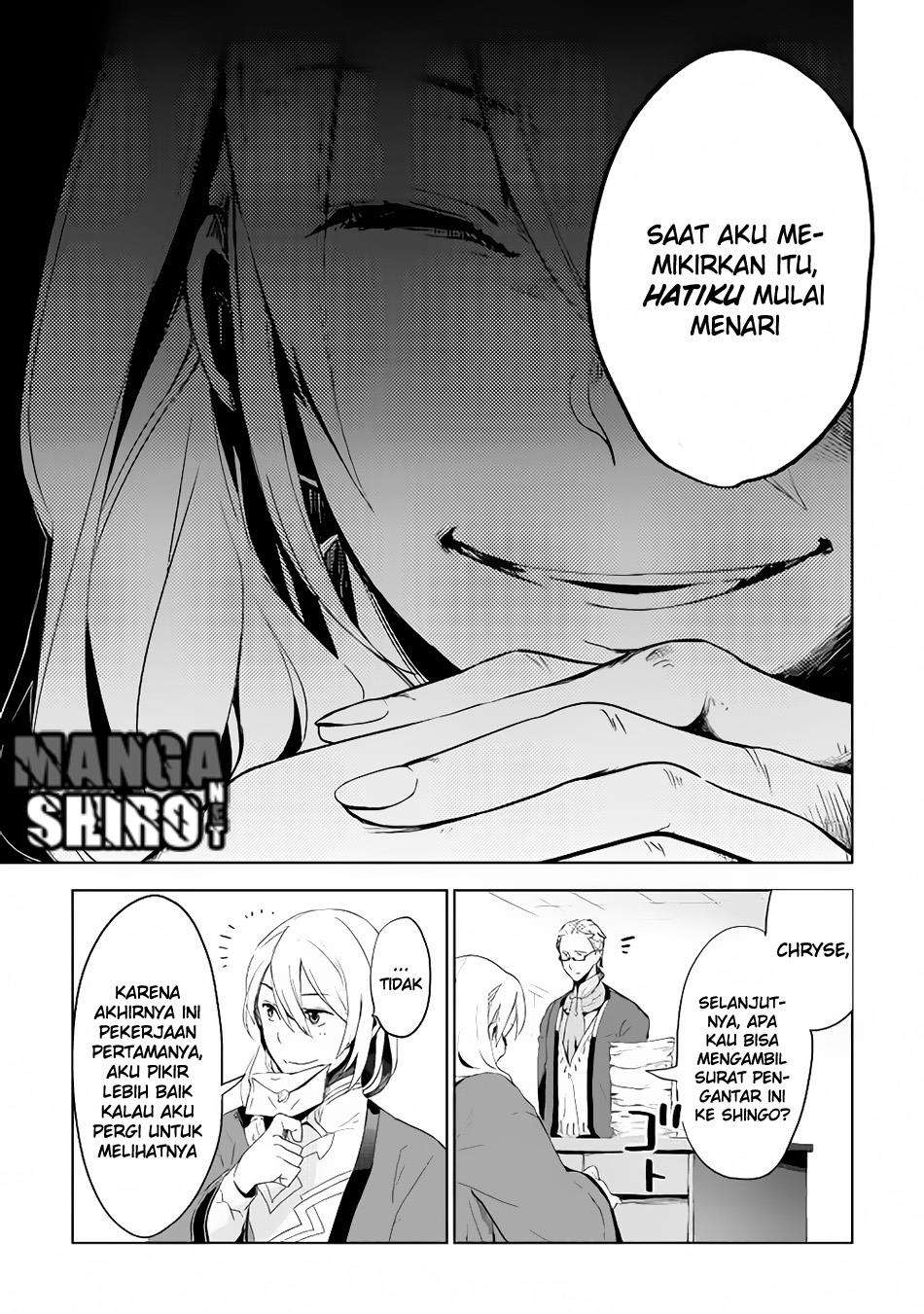 Jui-san no Oshigoto in Isekai Chapter 3 - halaman 10