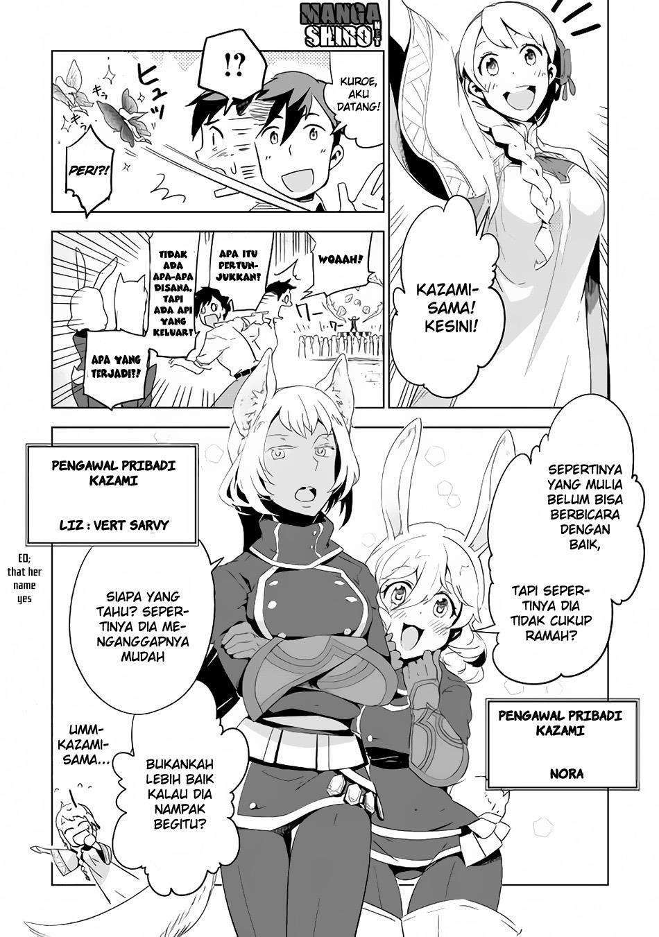 Jui-san no Oshigoto in Isekai Chapter 3 - halaman 12