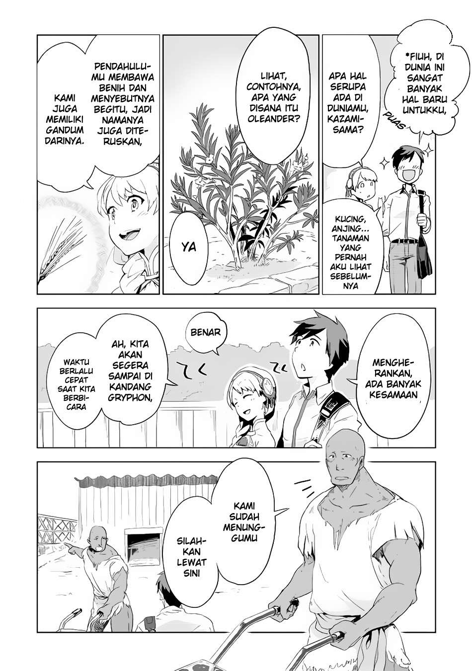 Jui-san no Oshigoto in Isekai Chapter 3 - halaman 13
