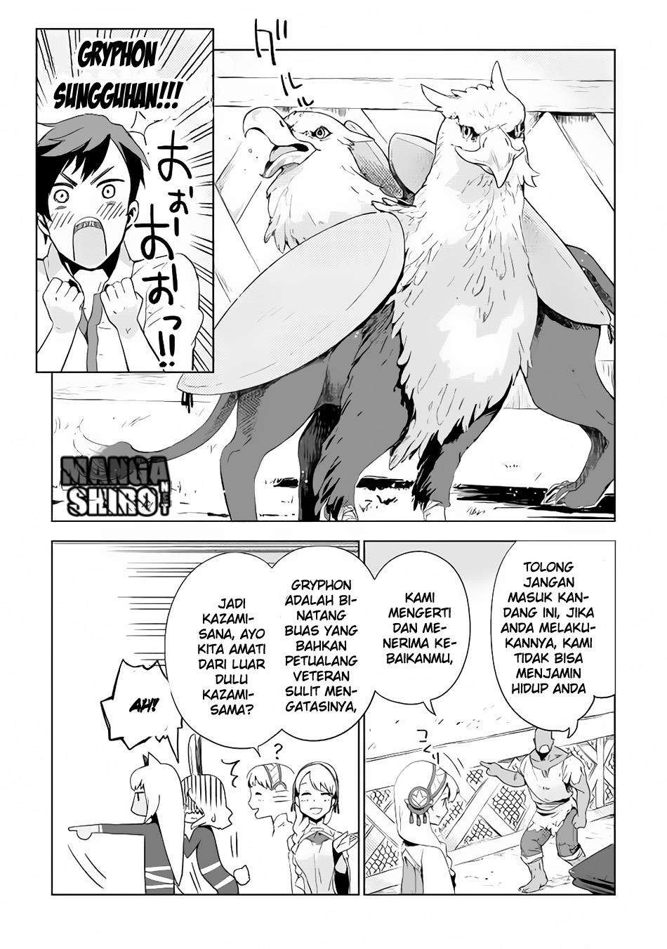 Jui-san no Oshigoto in Isekai Chapter 3 - halaman 14
