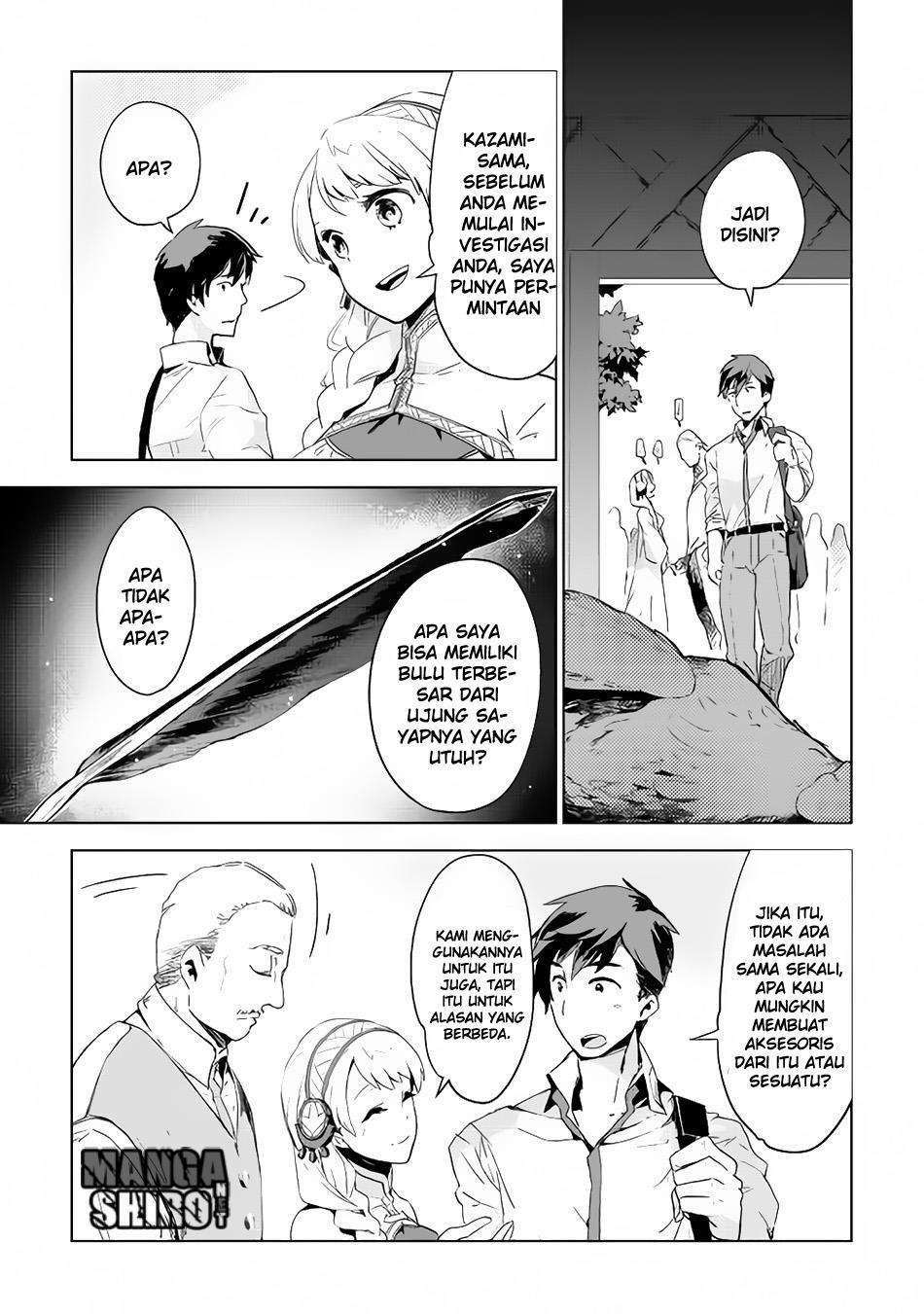 Jui-san no Oshigoto in Isekai Chapter 3 - halaman 18
