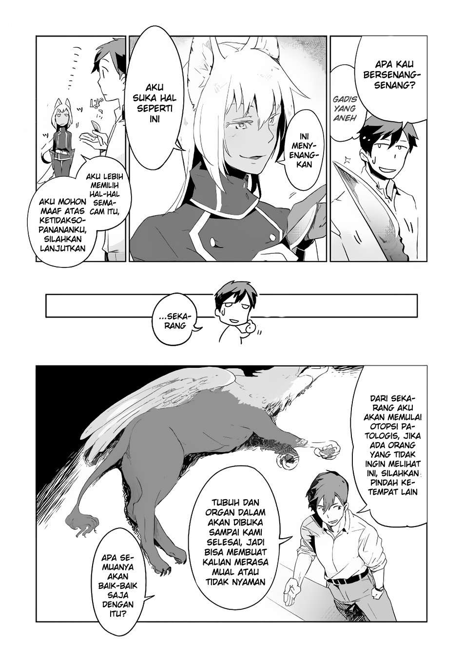 Jui-san no Oshigoto in Isekai Chapter 3 - halaman 21