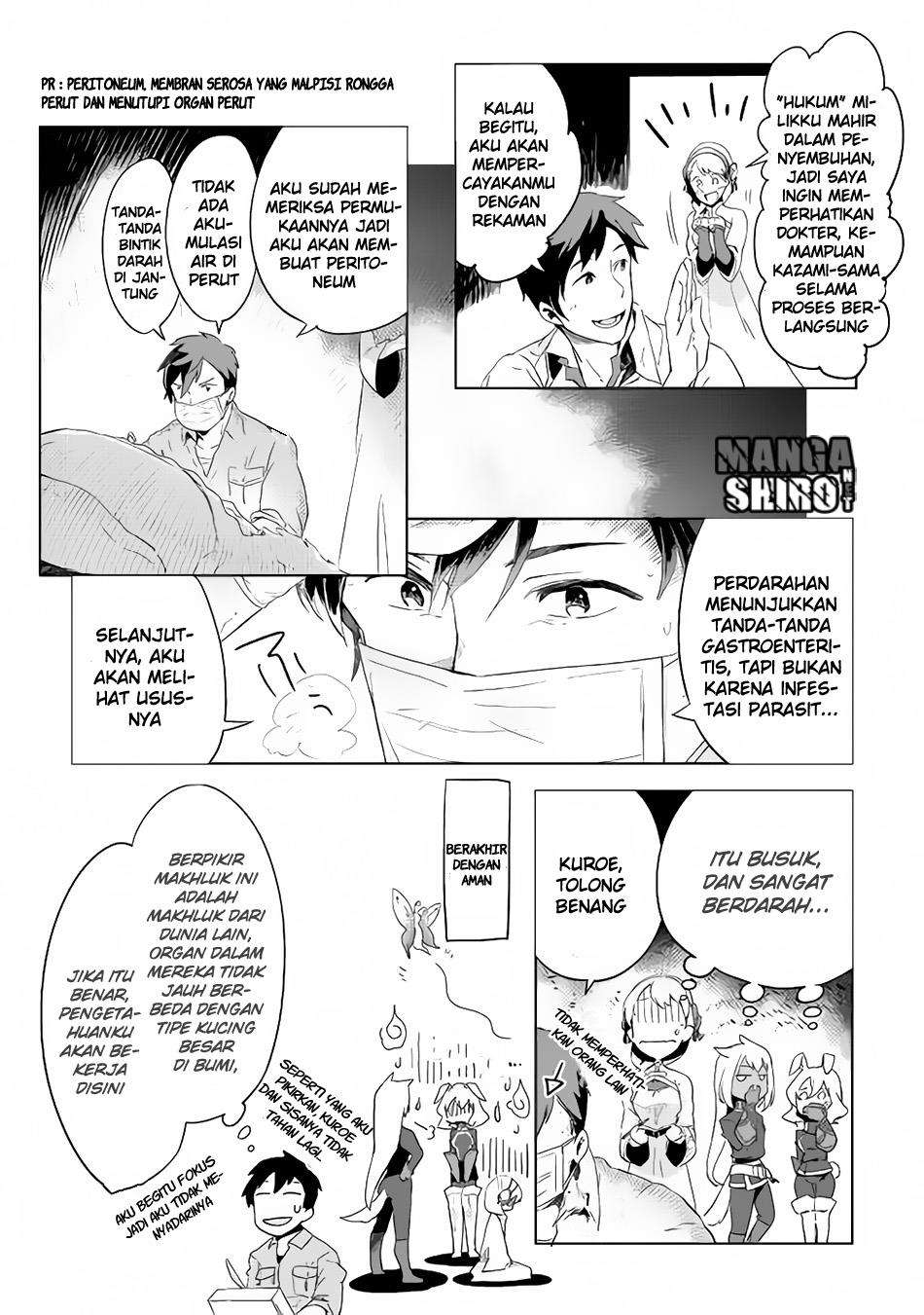 Jui-san no Oshigoto in Isekai Chapter 3 - halaman 22