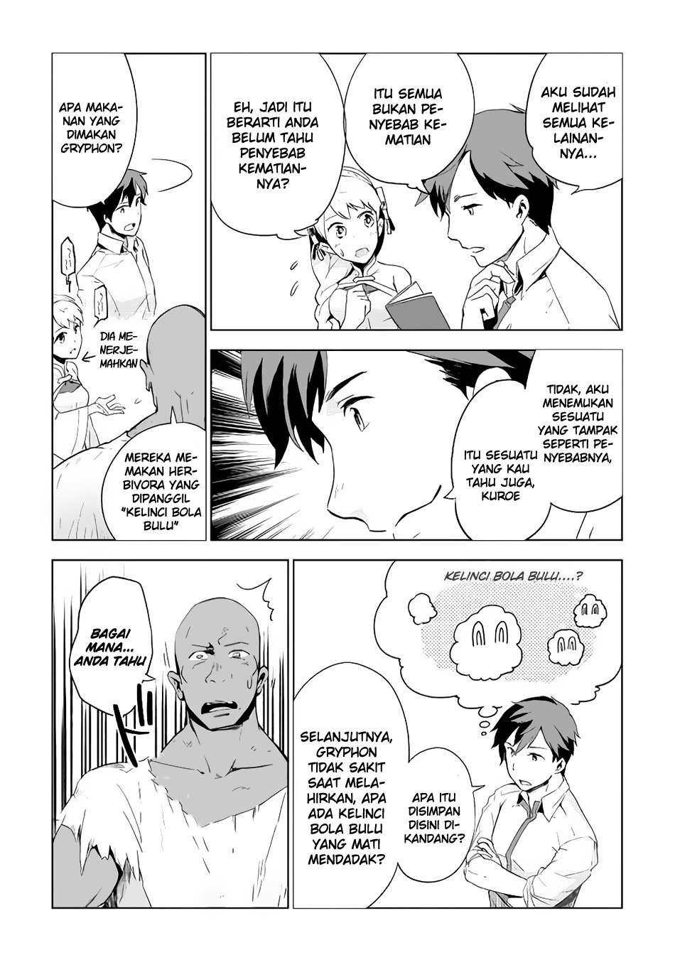 Jui-san no Oshigoto in Isekai Chapter 3 - halaman 23