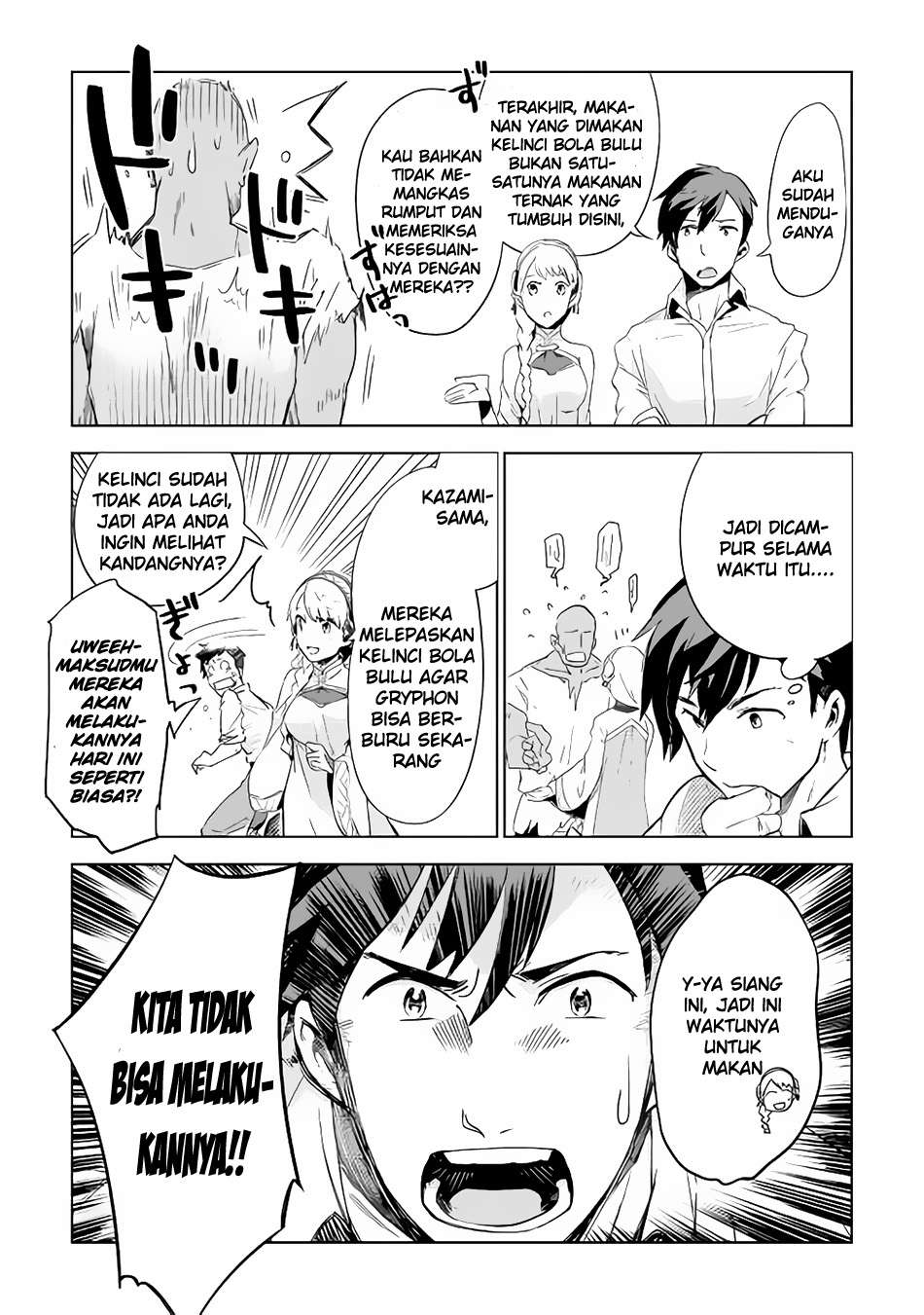 Jui-san no Oshigoto in Isekai Chapter 3 - halaman 24