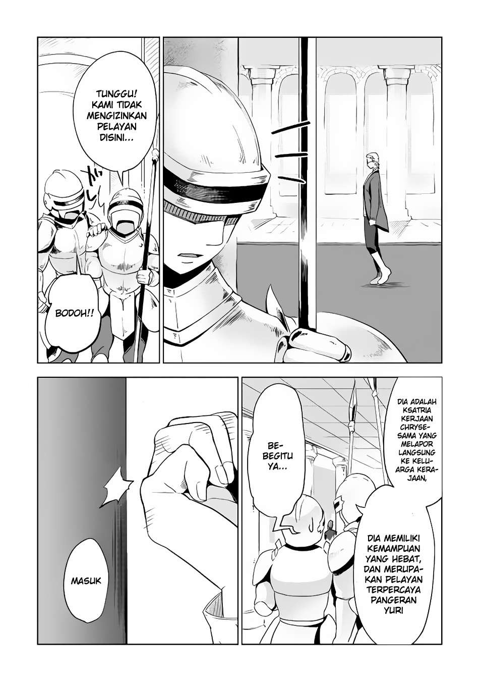 Jui-san no Oshigoto in Isekai Chapter 3 - halaman 3