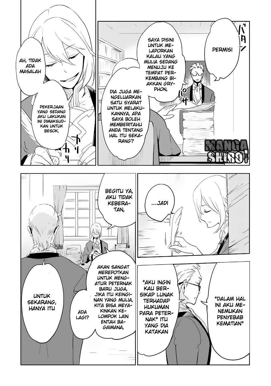Jui-san no Oshigoto in Isekai Chapter 3 - halaman 4