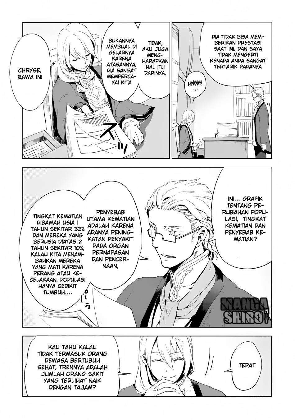 Jui-san no Oshigoto in Isekai Chapter 3 - halaman 6