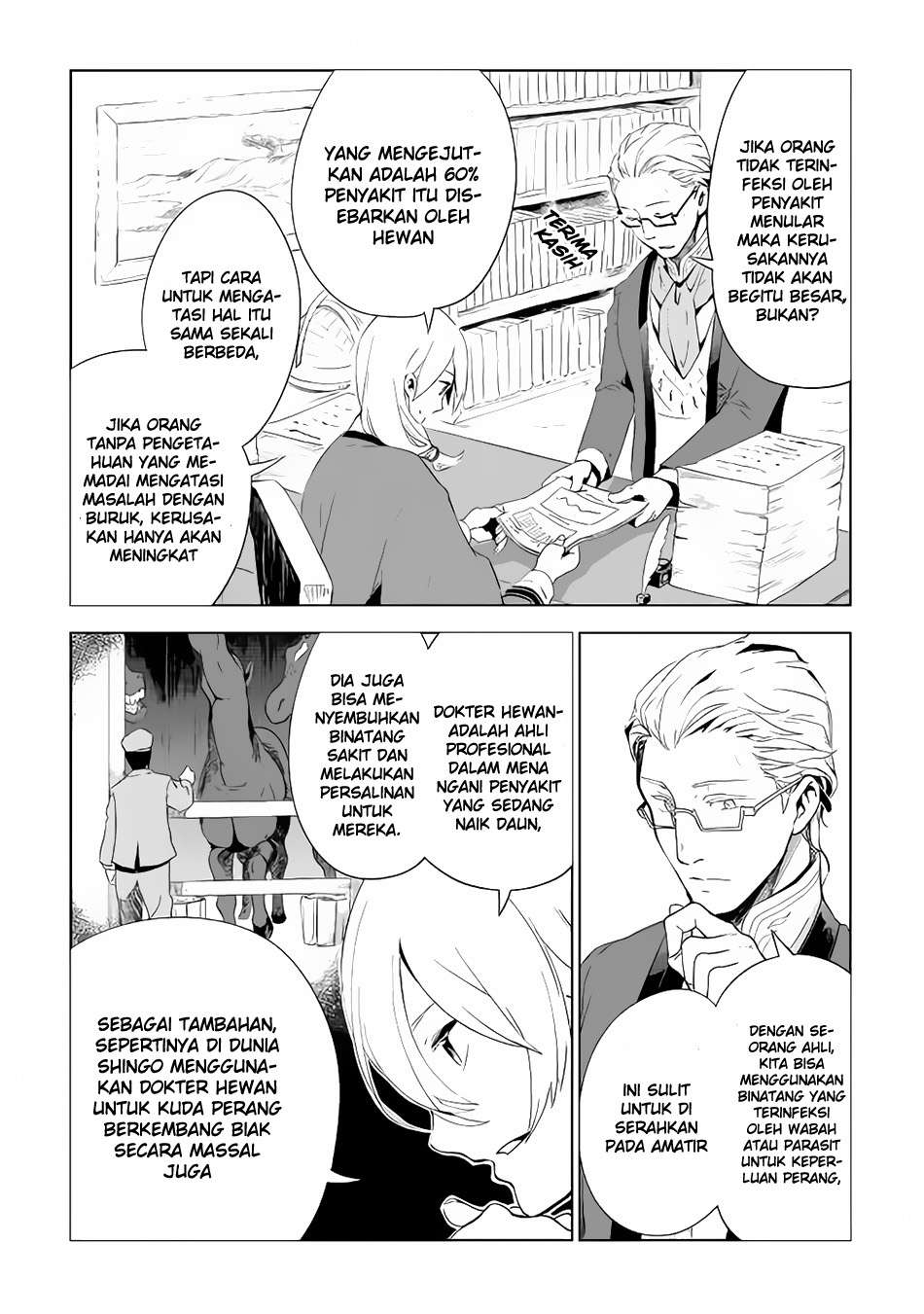Jui-san no Oshigoto in Isekai Chapter 3 - halaman 7