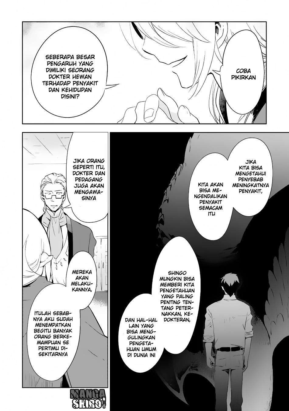Jui-san no Oshigoto in Isekai Chapter 3 - halaman 8