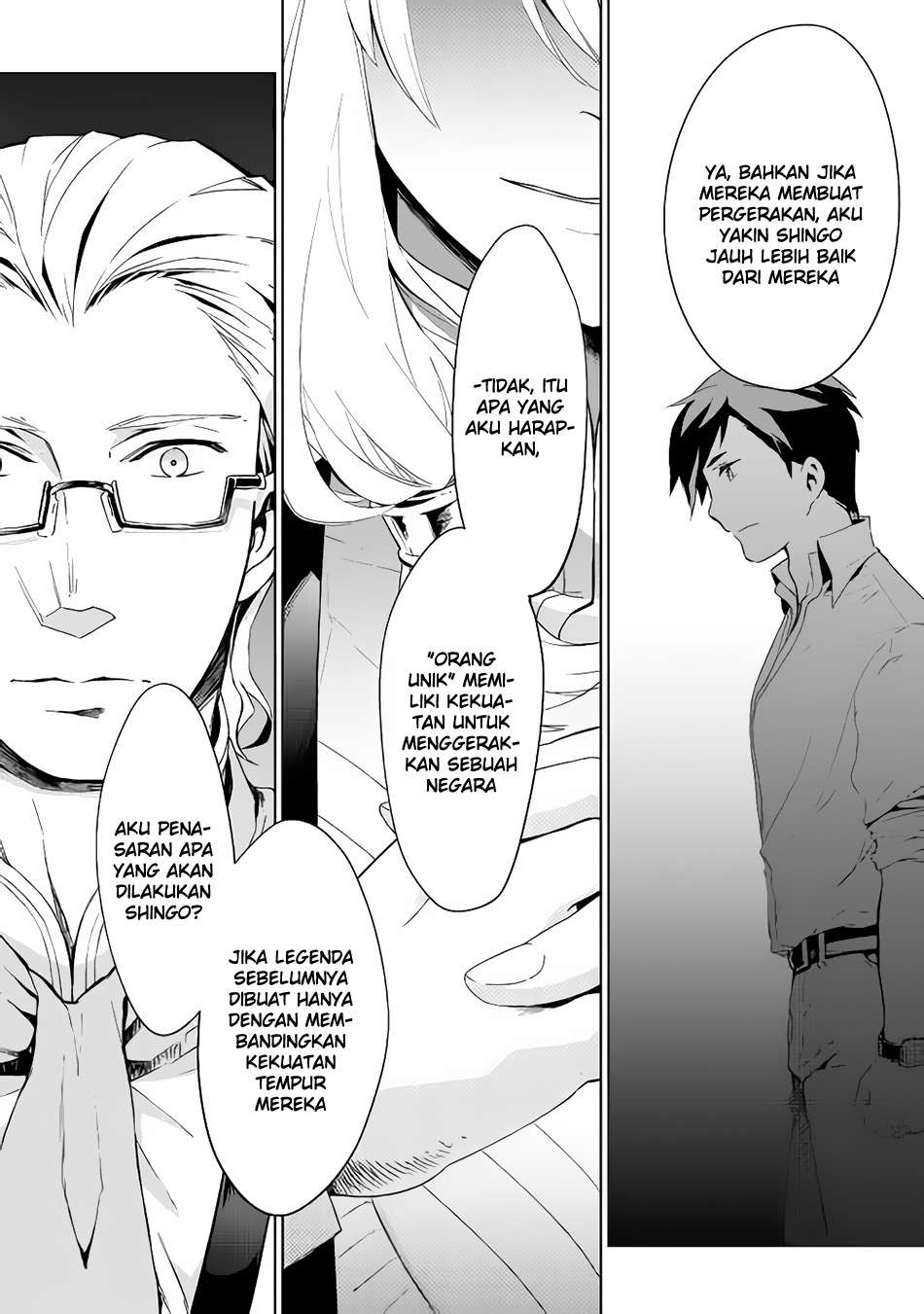 Jui-san no Oshigoto in Isekai Chapter 3 - halaman 9