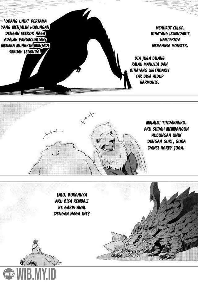 Jui-san no Oshigoto in Isekai Chapter 30 - halaman 13