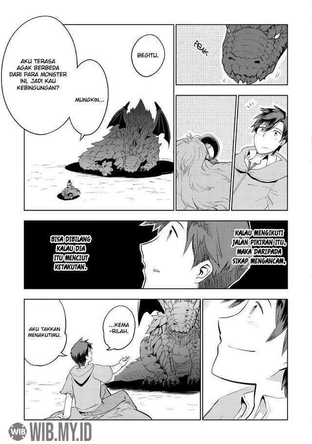 Jui-san no Oshigoto in Isekai Chapter 30 - halaman 14