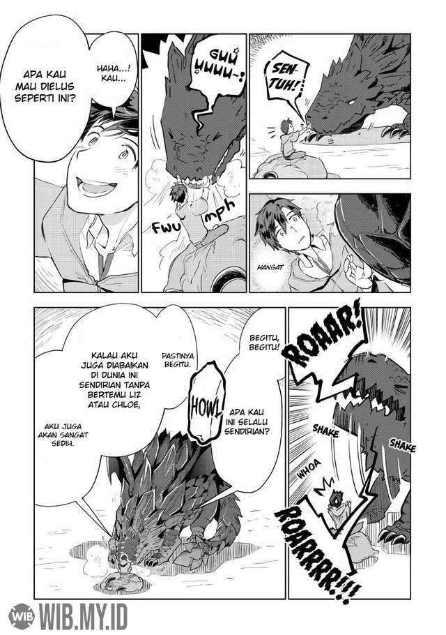 Jui-san no Oshigoto in Isekai Chapter 30 - halaman 16
