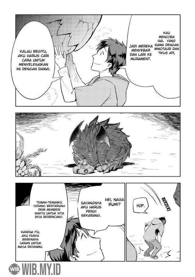Jui-san no Oshigoto in Isekai Chapter 30 - halaman 17
