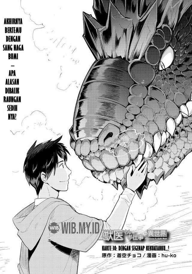 Jui-san no Oshigoto in Isekai Chapter 30 - halaman 2