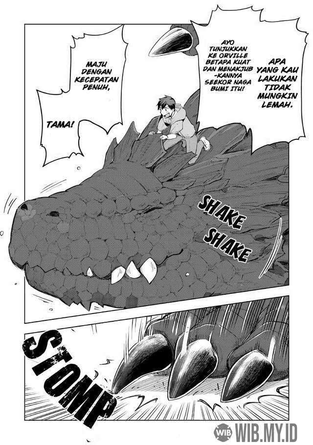Jui-san no Oshigoto in Isekai Chapter 30 - halaman 23