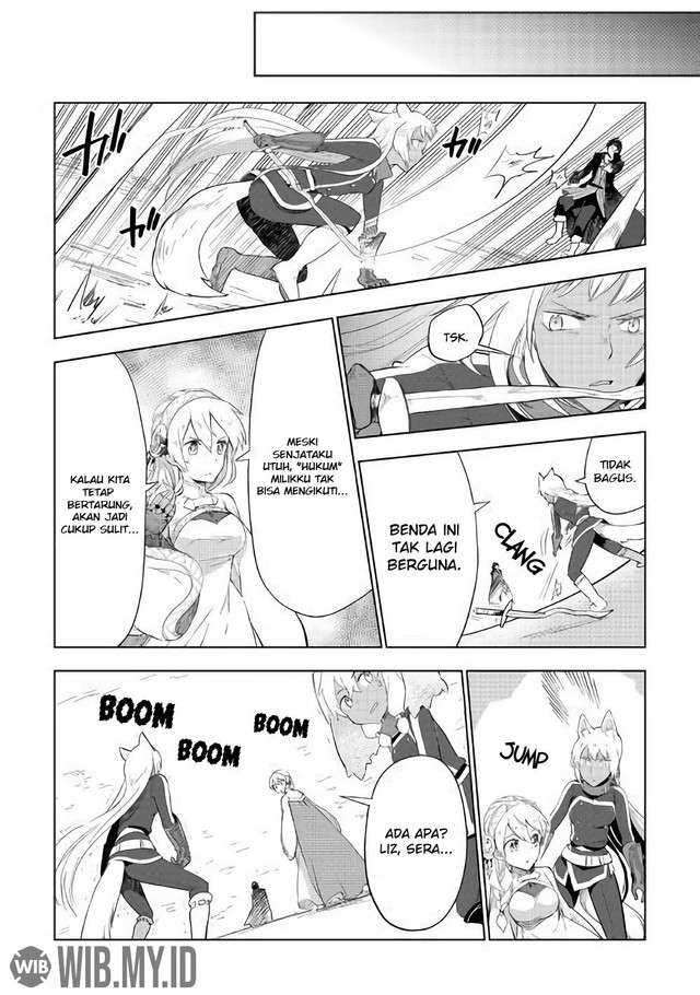 Jui-san no Oshigoto in Isekai Chapter 30 - halaman 25