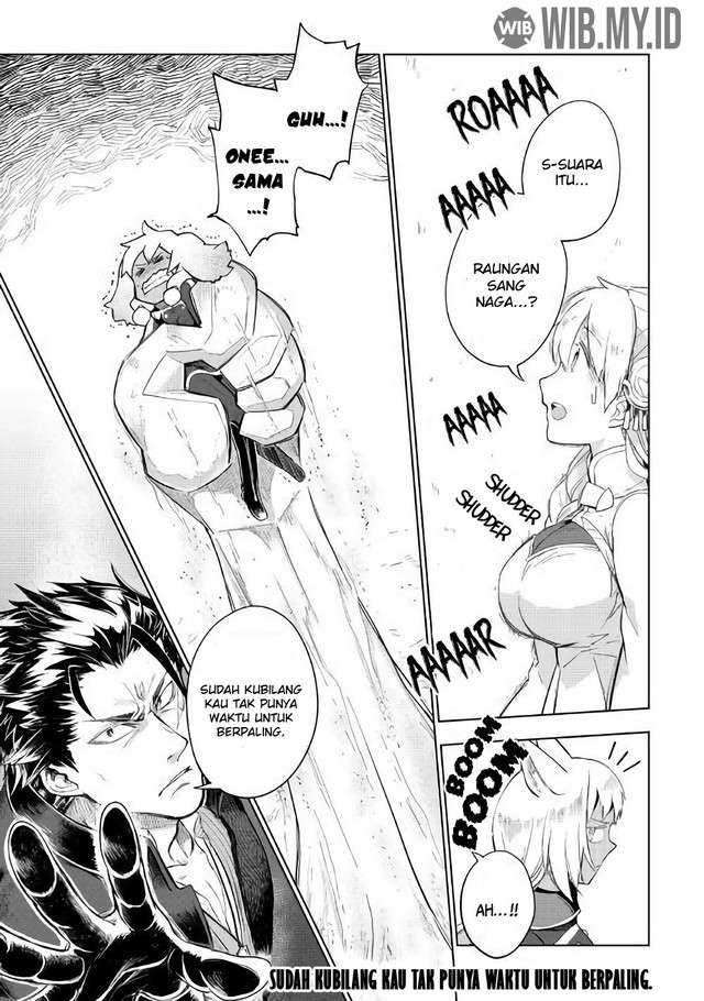 Jui-san no Oshigoto in Isekai Chapter 30 - halaman 27