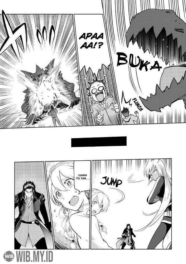 Jui-san no Oshigoto in Isekai Chapter 30 - halaman 7