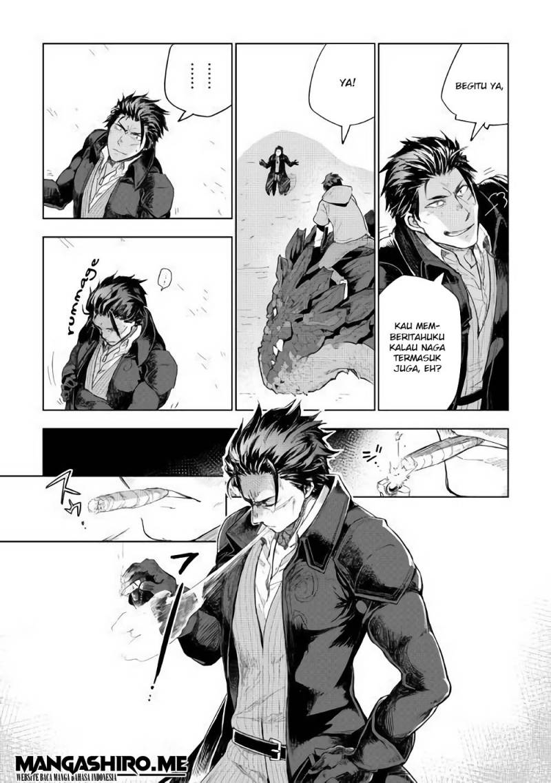 Jui-san no Oshigoto in Isekai Chapter 31 - halaman 10