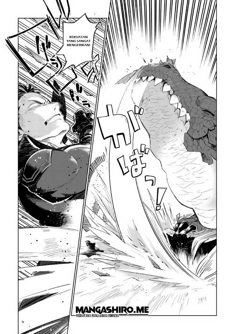 Jui-san no Oshigoto in Isekai Chapter 31 - halaman 15