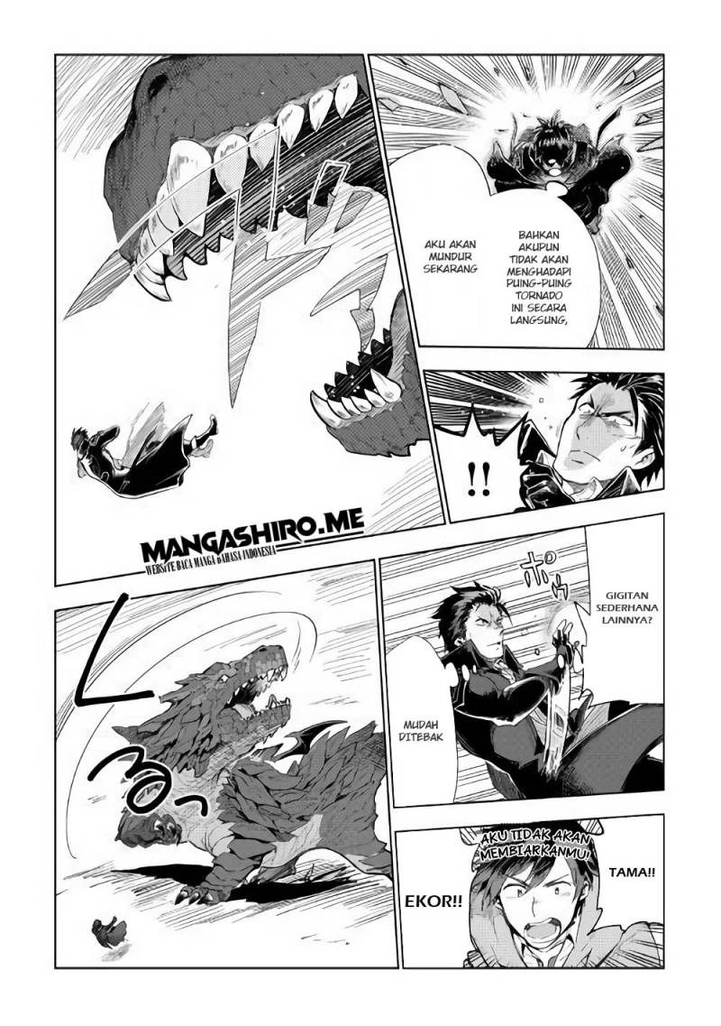 Jui-san no Oshigoto in Isekai Chapter 31 - halaman 16