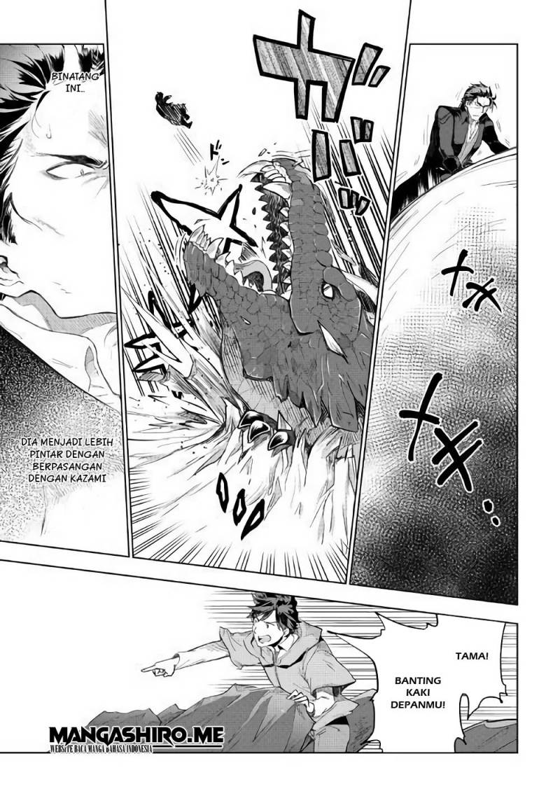 Jui-san no Oshigoto in Isekai Chapter 31 - halaman 19