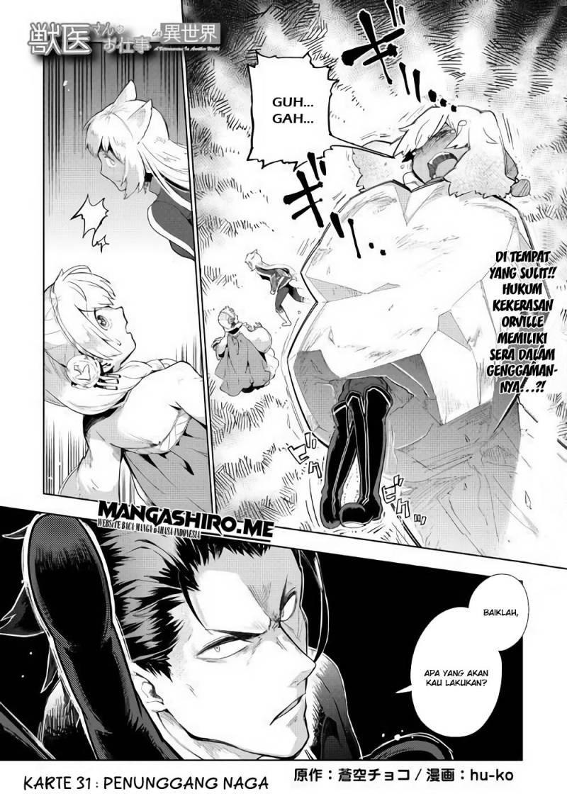 Jui-san no Oshigoto in Isekai Chapter 31 - halaman 2