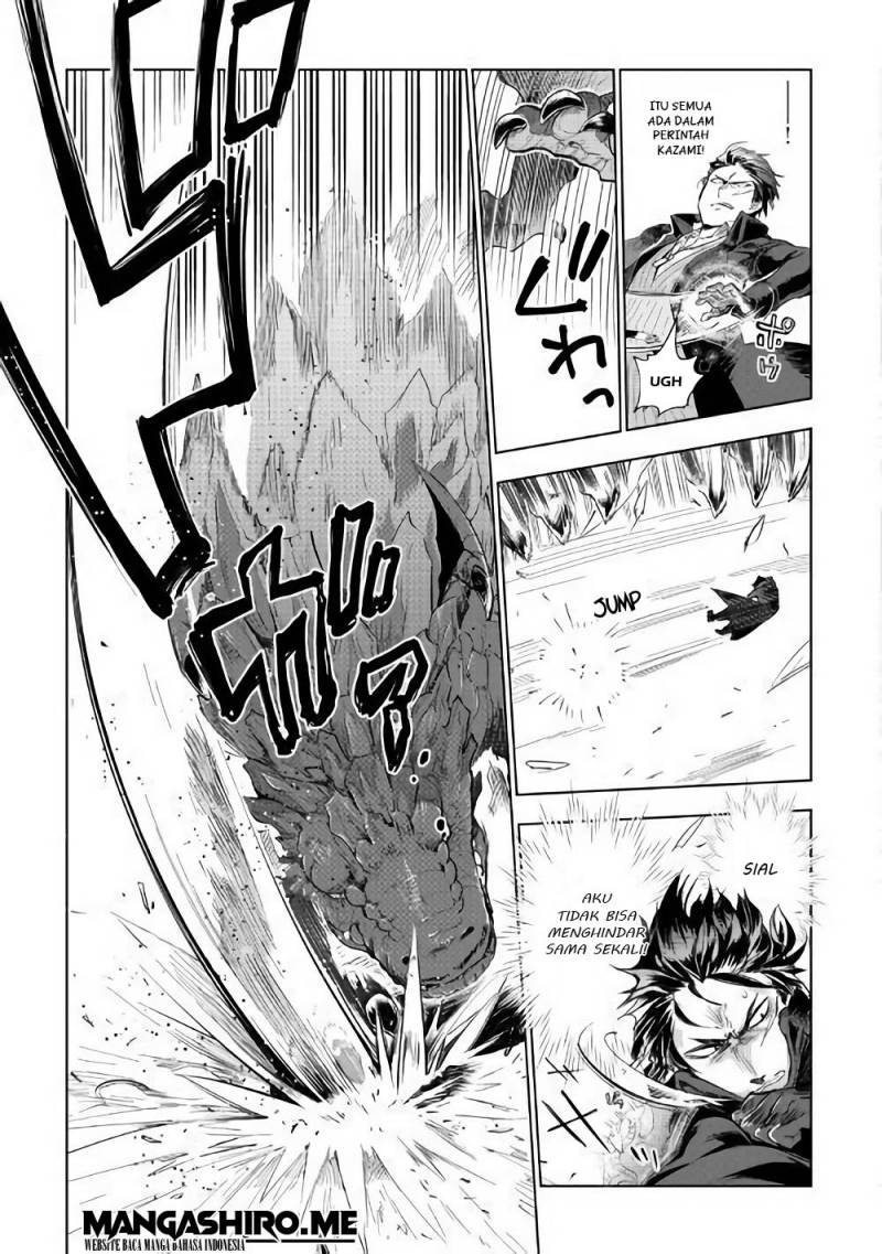 Jui-san no Oshigoto in Isekai Chapter 31 - halaman 20