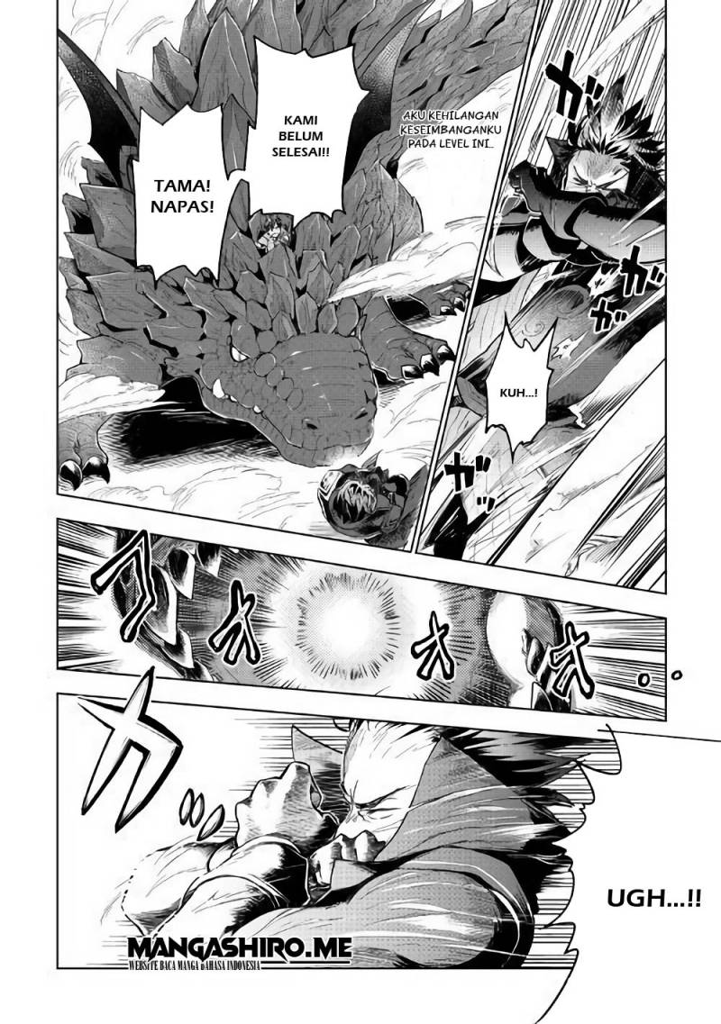 Jui-san no Oshigoto in Isekai Chapter 31 - halaman 21