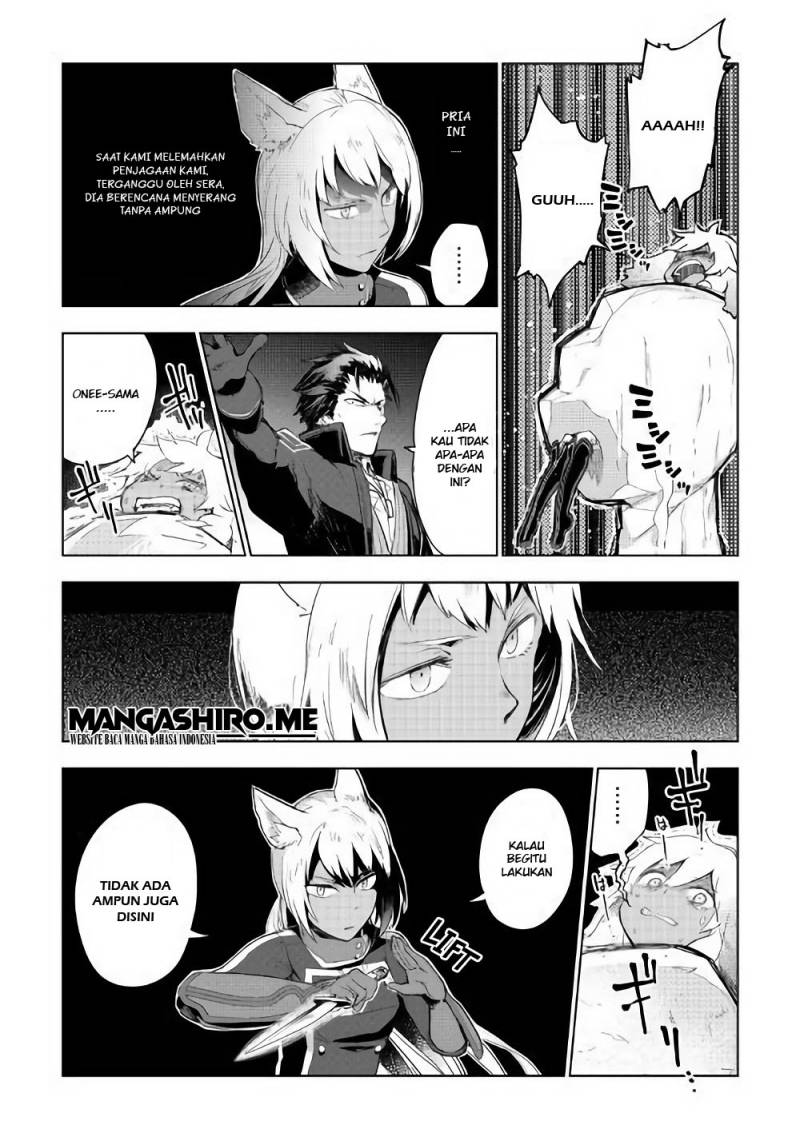 Jui-san no Oshigoto in Isekai Chapter 31 - halaman 3