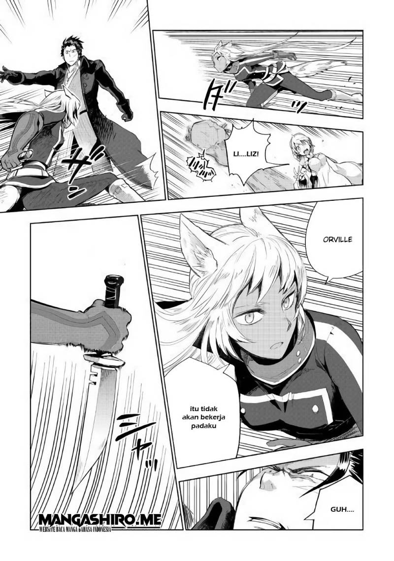 Jui-san no Oshigoto in Isekai Chapter 31 - halaman 4