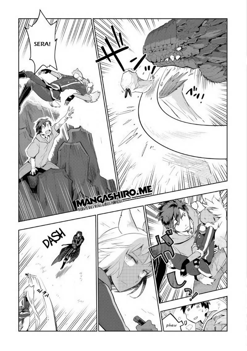 Jui-san no Oshigoto in Isekai Chapter 31 - halaman 6