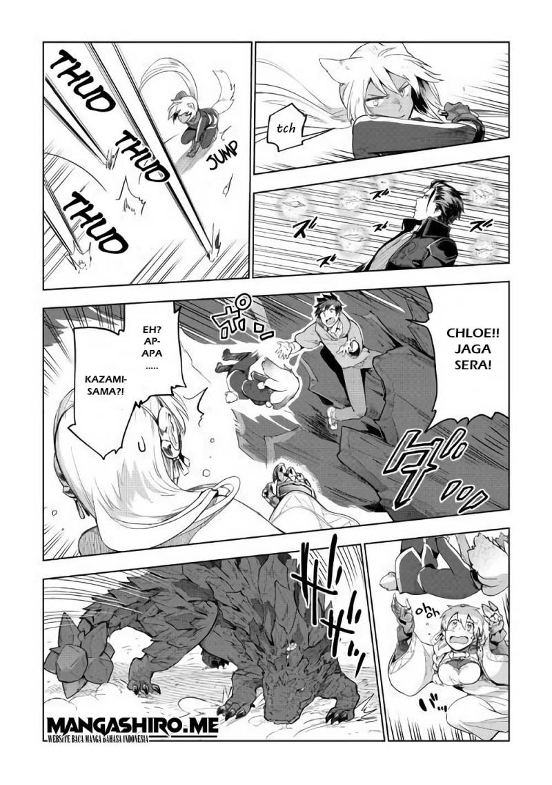 Jui-san no Oshigoto in Isekai Chapter 31 - halaman 7